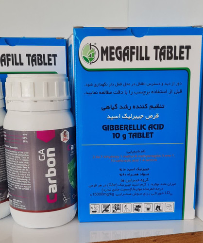 جیبرلین هم به صورت قرص و هم مایع